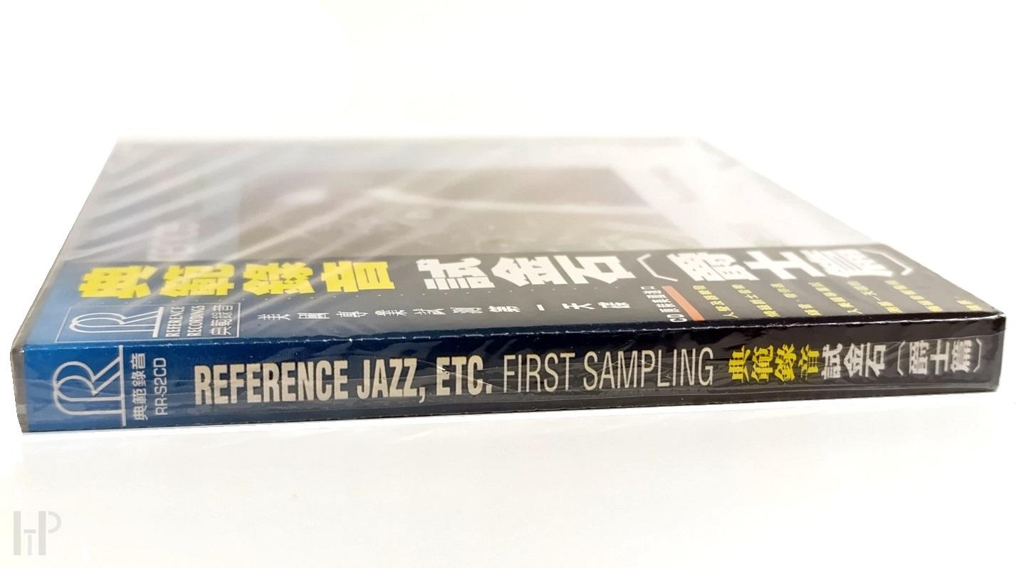Reference Recordings - Reference Jazz, Etc.