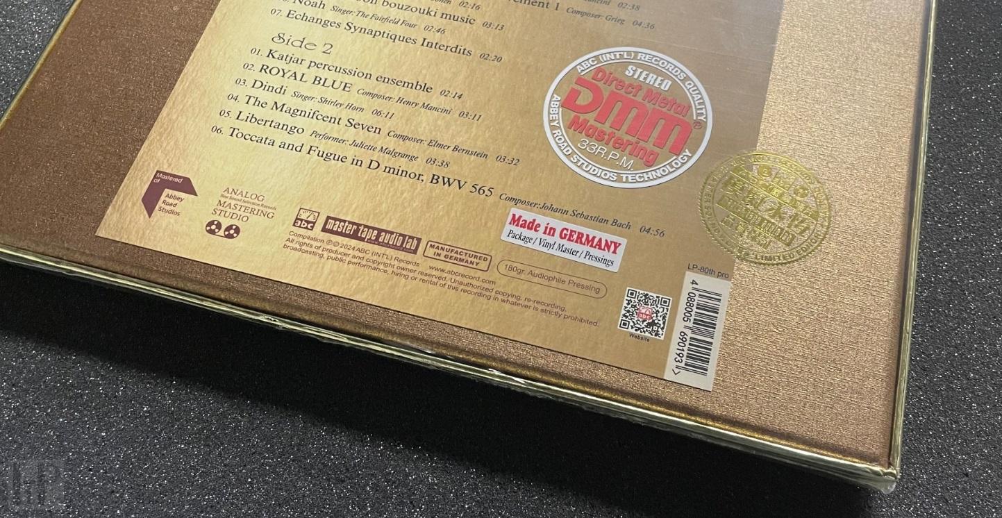 ABC Records - Tannoy BRITISH SOUND STEREO TEST RECORD 80th LIVE