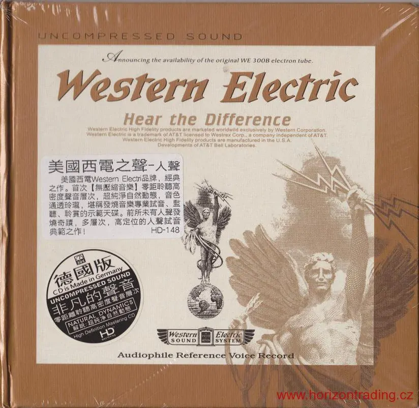 ABC Records - Hear The Difference