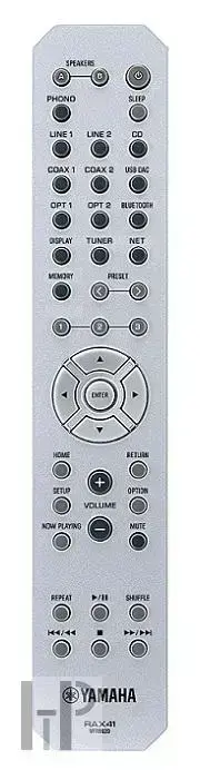 Yamaha R-N800A Silver