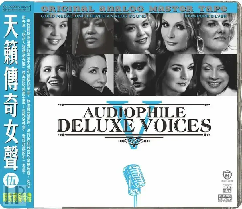 ABC Records - Audiophile Deluxe Voices SET 6 ks