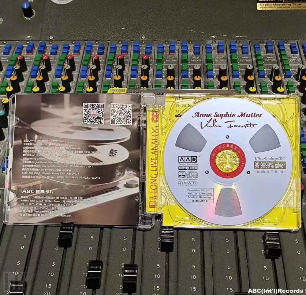 ABC Records - Anne-Sophie Mutter "Masterpiece" Violin - Anne-Sophie Mutter