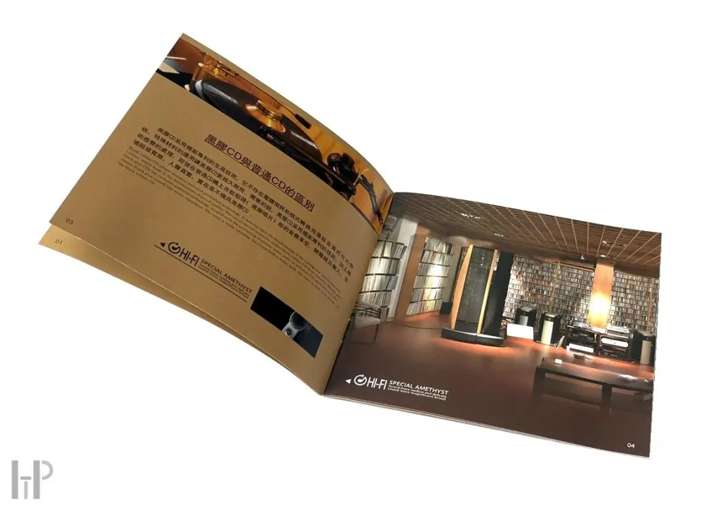 Burmester - Art For The Ear