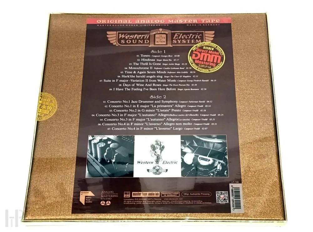 ABC Records - Stereo Test Record