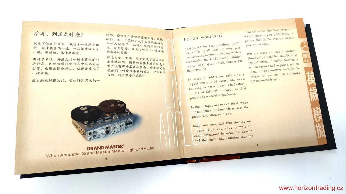 ABC Records - Potions Dynamic Reference