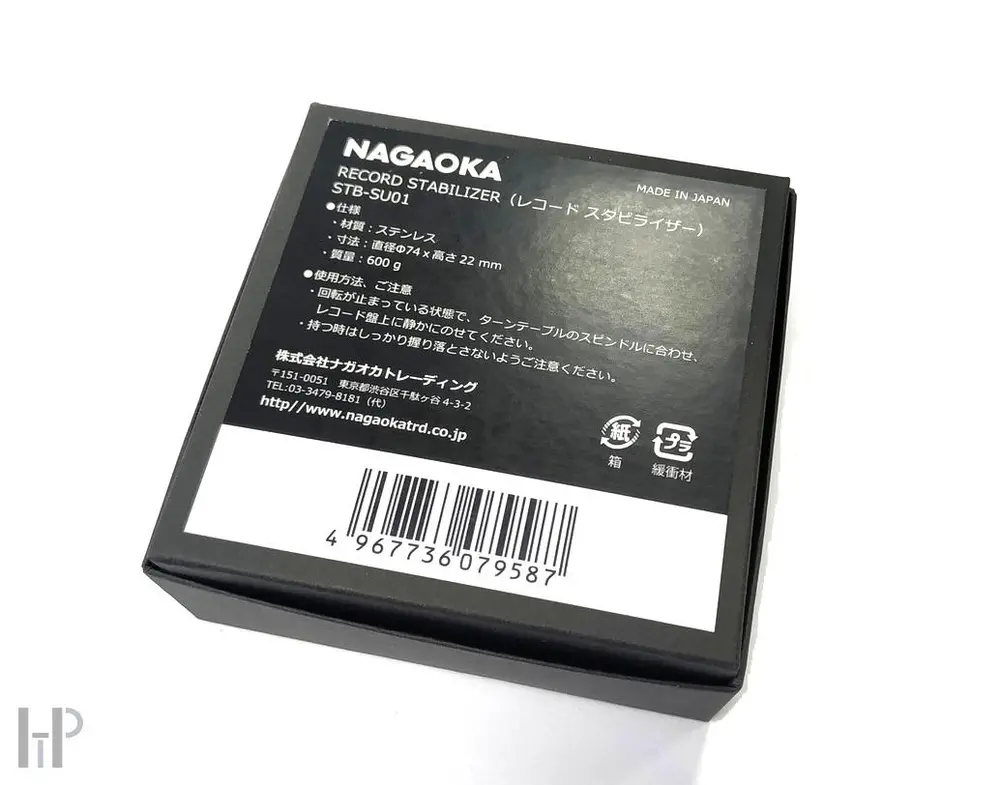 Nagaoka Disc Stabilizer STB-SU01