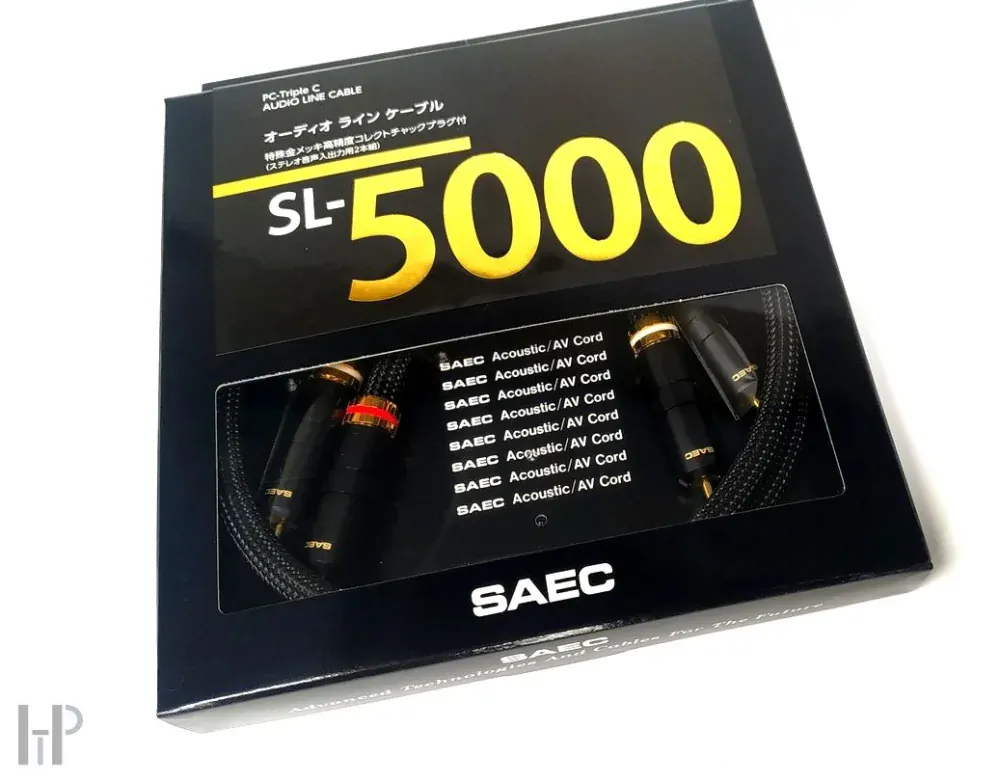 SAEC SL-5000 0,7m