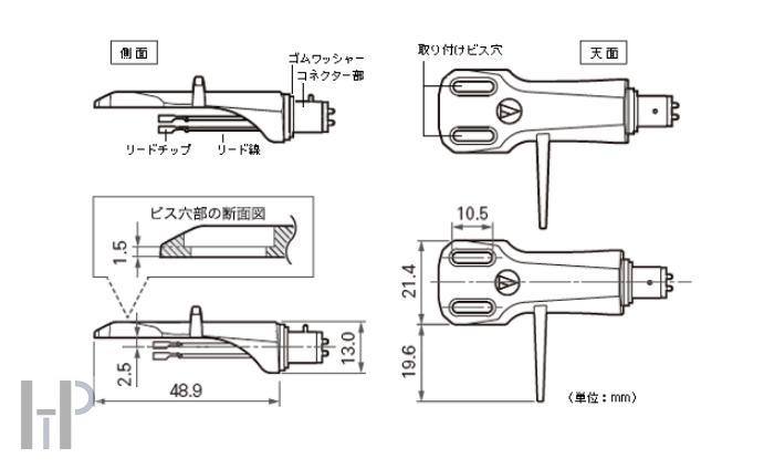 Audio-Technica AT-HS6