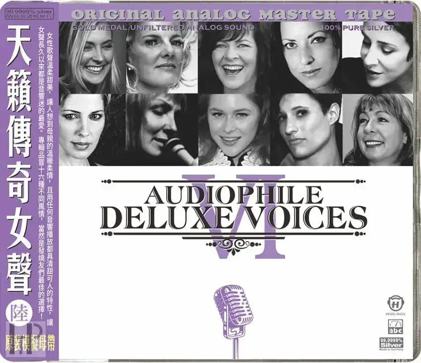 ABC Records - Audiophile Deluxe Voices SET 6 ks