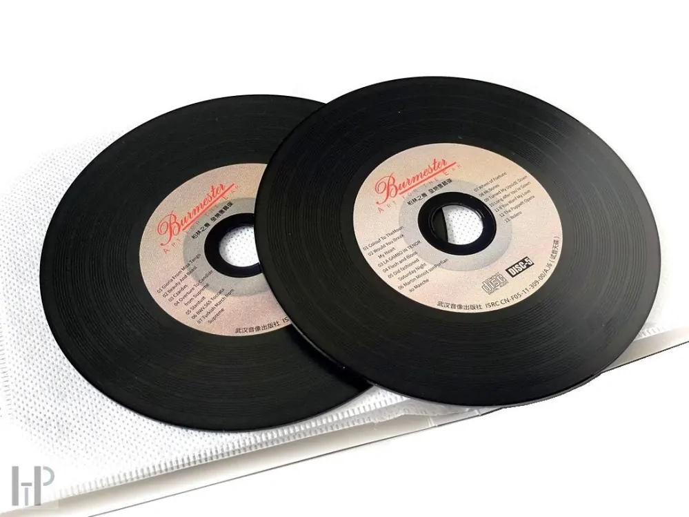 Burmester - Art For The Ear