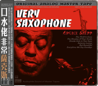 ABC Records - Very Saxophone